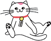 日本行政書士会連合会 公式キャラクター ユキマサくん
